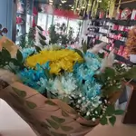 Bouquet Flower